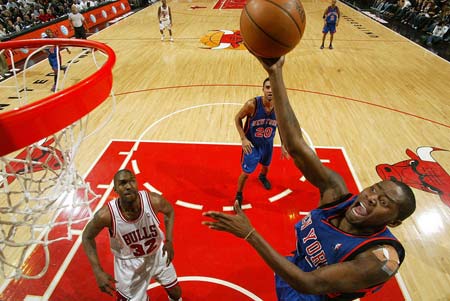 备战训练的 备战训练的