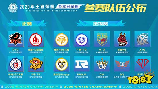 几个赛季的 几个赛季的