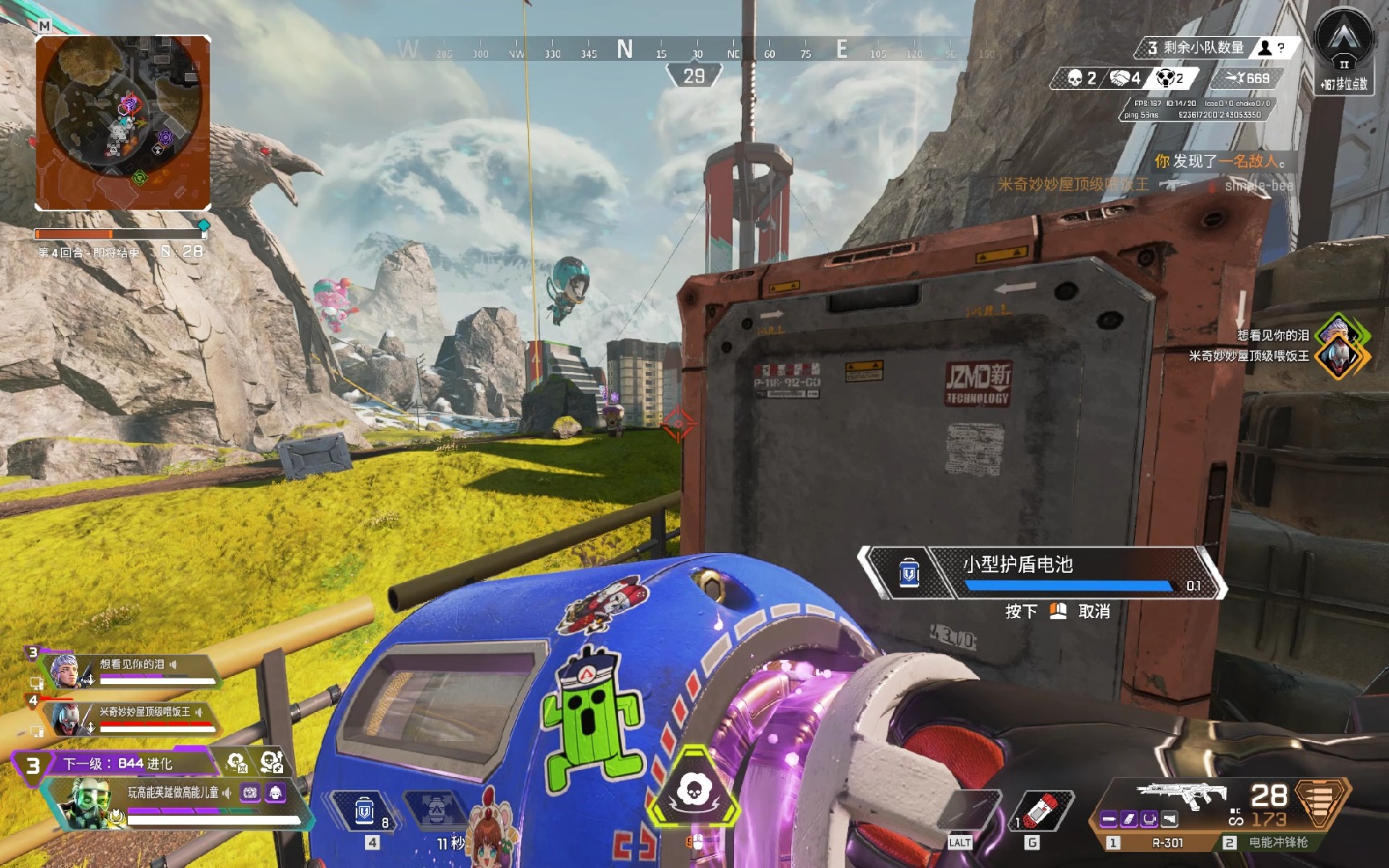 乔丹对自己 乔丹对自己