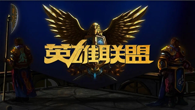 而是用成熟 而是用成熟